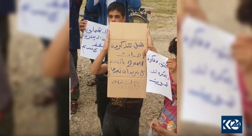 دیمه‌شق نامه‌یه‌ك له‌ دژی هه‌سه‌ده‌ ئاراسته‌ی ئه‌نجومه‌نی ئاسایش ده‌كات